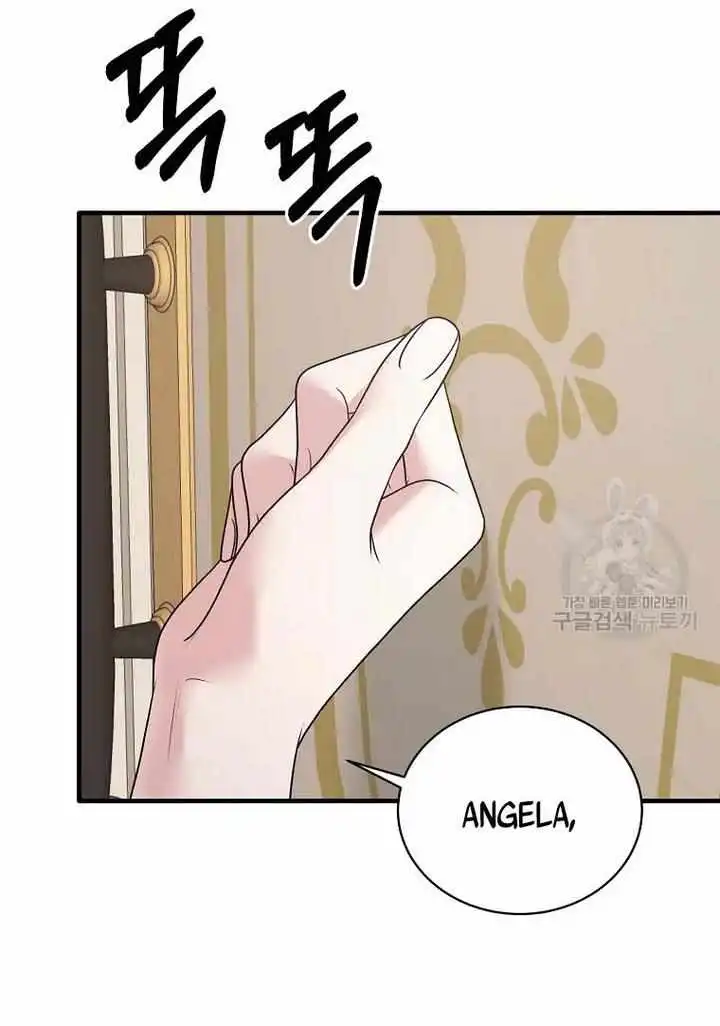 Angelic Lady Chapter 70 58